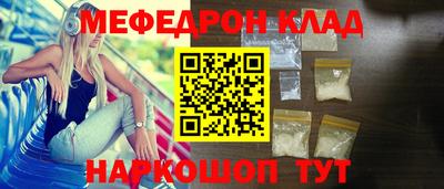 твердый Бугуруслан