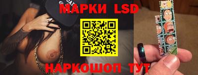 спайс Бузулук