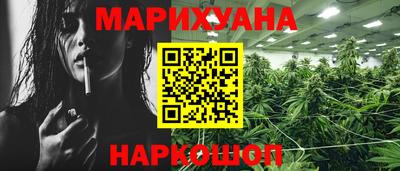 твердый Бугуруслан