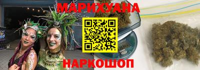 твердый Бугуруслан