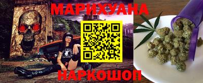 твердый Бугуруслан