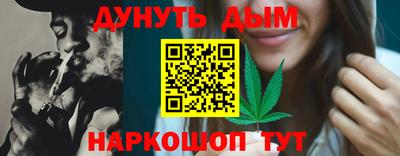 твердый Бугуруслан