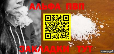 твердый Бугуруслан