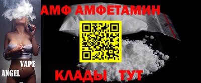 твердый Бугуруслан