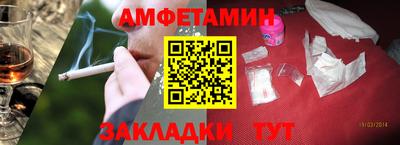 твердый Бугуруслан