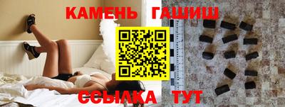 спайс Бузулук