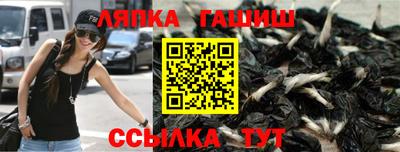 твердый Бугуруслан