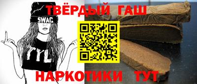 спайс Бузулук