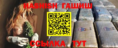 твердый Бугуруслан