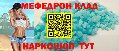 твердый Бугуруслан